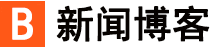 泰宁县新闻网